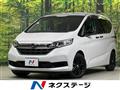 2023 Honda Freed