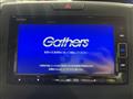 2023 Honda Freed