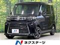 2025 Daihatsu Tanto