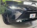 2024 Toyota Harrier