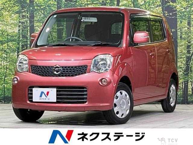 2012 Nissan Moco