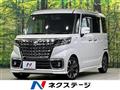 2022 Suzuki Suzuki Others