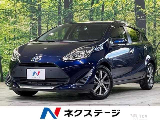 2019 Toyota AQUA