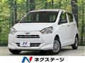 2021 Daihatsu Mira