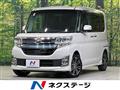 2014 Daihatsu Tanto