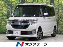 2014 Daihatsu Tanto