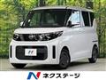 2024 Nissan ROOX