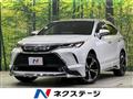2023 Toyota Harrier Hybrid