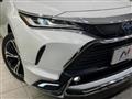 2023 Toyota Harrier Hybrid