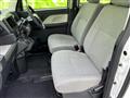 2024 Daihatsu Tanto