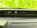 2024 Daihatsu Tanto