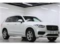 2023 Volvo XC90