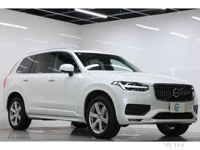 2023 Volvo XC90