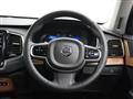 2023 Volvo XC90