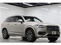 2022 Volvo XC90
