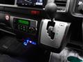 2019 Toyota Hiace Wagon