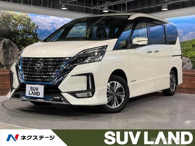 2020 Nissan Serena