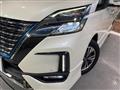 2020 Nissan Serena