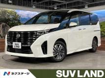 2023 Nissan Serena