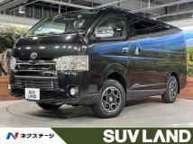 2016 Toyota Hiace Van