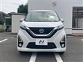 2020 Nissan Nissan Others