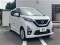 2020 Nissan Nissan Others