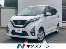 2020 Nissan Nissan Others
