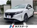 2022 Nissan Note