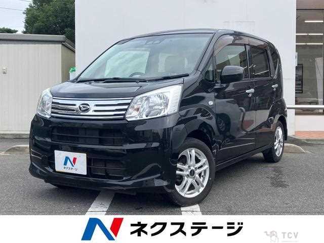 2018 Daihatsu Move