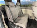 2025 Honda Step WGN