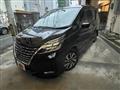 2020 Nissan Serena