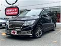 2015 Nissan Elgrand