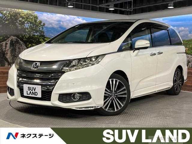 2015 Honda Odyssey