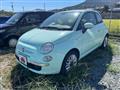 2015 Fiat 500