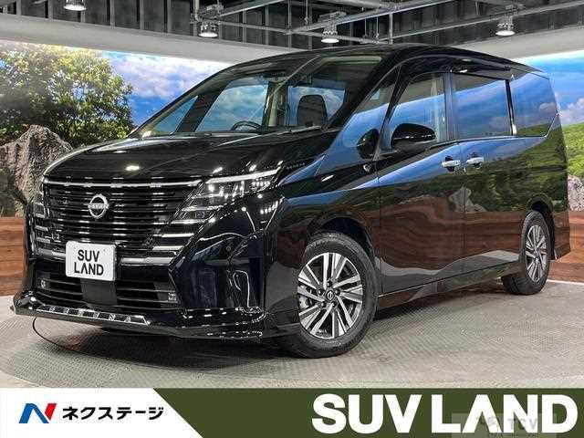 2023 Nissan Serena