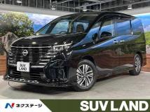 2023 Nissan Serena