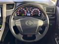 2013 Toyota Vellfire
