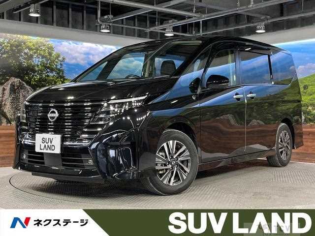 2023 Nissan Serena