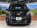 2023 Nissan Serena