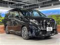 2023 Nissan Serena