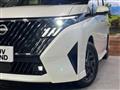 2026 Nissan Serena