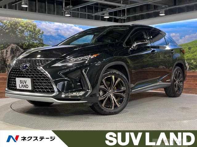 2020 Lexus RX