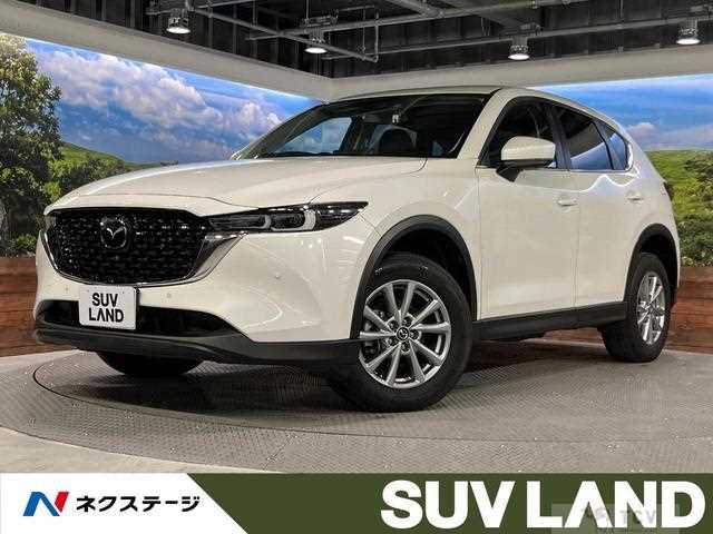 2023 Mazda CX-5