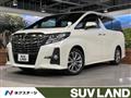 2016 Toyota Alphard G