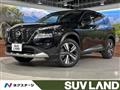 2022 Nissan X-Trail