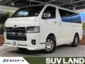 2026 Toyota Hiace Van