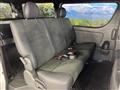 2026 Toyota Hiace Van