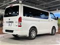 2026 Toyota Hiace Van