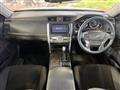 2013 Toyota Mark X