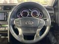 2013 Toyota Mark X